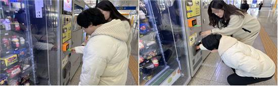 금전관리-자판기 이용하기.jpg